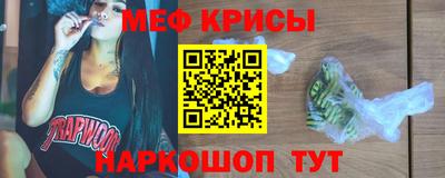 jwh Рязань