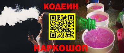 альфа пвп VHQ Пушкино