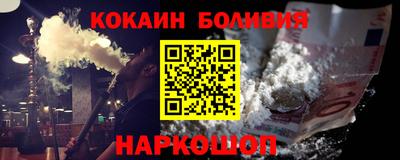 jwh Рязань