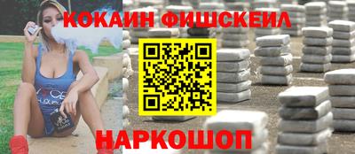 spice Пыть-Ях