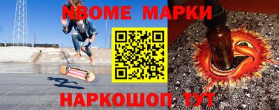 альфа пвп VHQ Пушкино