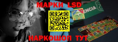кокаин перу Пугачёв