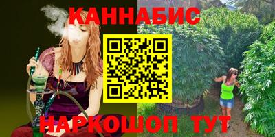альфа пвп VHQ Пушкино