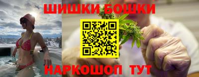 кокаин VHQ Рузаевка