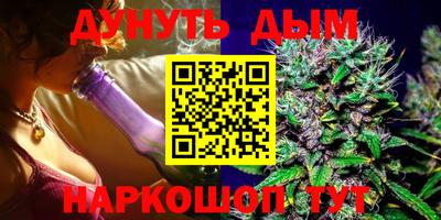альфа пвп VHQ Пушкино