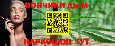 кокаин перу Пугачёв