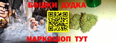 кокаин VHQ Рузаевка
