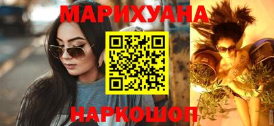 jwh Рязань