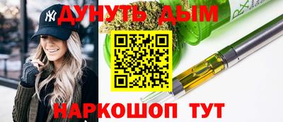 кокаин перу Пугачёв
