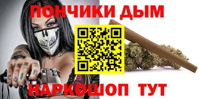 кокаин VHQ Рузаевка