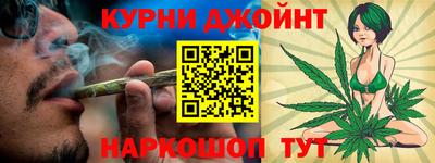 альфа пвп VHQ Пушкино