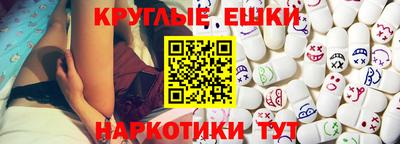 кокаин перу Пугачёв
