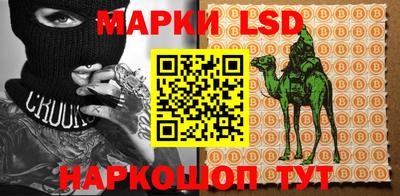 кокаин VHQ Рузаевка