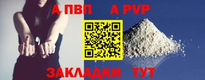 jwh Рязань