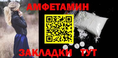 jwh Рязань