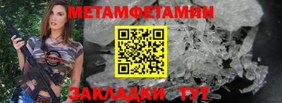 кокаин перу Пугачёв