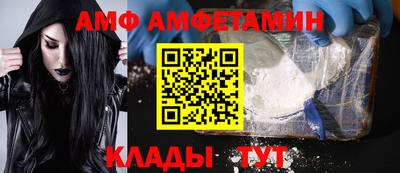jwh Рязань