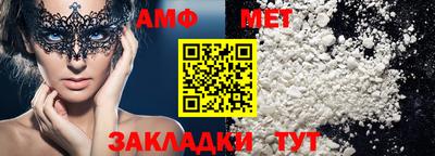 jwh Рязань