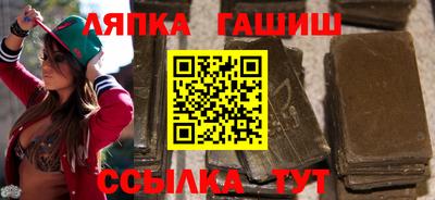 прущие крисы Рыбинск