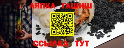 кокаин перу Пугачёв