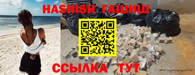 jwh Рязань