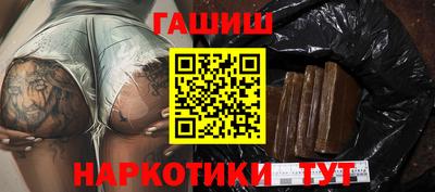 альфа пвп VHQ Пушкино