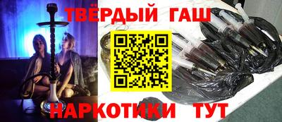 кокаин перу Пугачёв