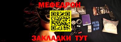 кокаин VHQ Рузаевка