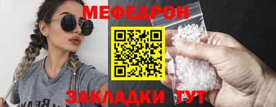 альфа пвп VHQ Пушкино